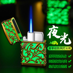 Encendedor de Fuego Directo Luminoso con Adorno Arabesco, Resistente al Viento, Combustible de Butano, Diseño Clásico Retro - Product Image 5