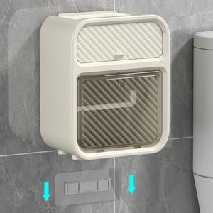 Boîte à papier toilette moderne pour salle de bain, étanche, murale, en plastique, support de rangement sans perçage, porte-rouleau de papier - Product Image 3