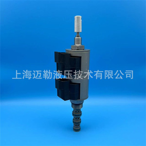 Vanne à cartouche solénoïde hydraulique MsV08-47B, vanne de commande directionnelle pour pièces de moissonneuses-batteuses agricoles - Product Image 2