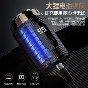 Tovagliatore portatile da uomo rasoio elettrico Mini rasoio USB ricaricabile bagnato/asciutto piccola barba Trimmer impermeabile - Product Image 3