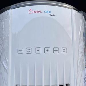 เครื่องปรับอากาศแบบแยกส่วน รุ่น Y 24000btu ระบบทำความเย็นและความร้อน สำหรับติดผนัง ผลิตโดยผู้ผลิตเครื่องใช้ไฟฟ้าภายในบ้าน - Product Image 4