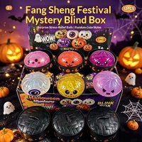 Jouet anti-stress à presser en caoutchouc de 85 cm, motif boules de gomme à poudre dorée avec expressions amusantes, pour Halloween transfrontalier, coffret cadeau, petit cadeau