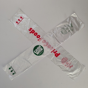 Best Price Supermarket Food <b>Packing</b> <b>Bag</b> Reusable Flat Shopping <b>Bag</b> Cheap Plastic Produce Shopping <b>Bags</b> - Product Image 4
