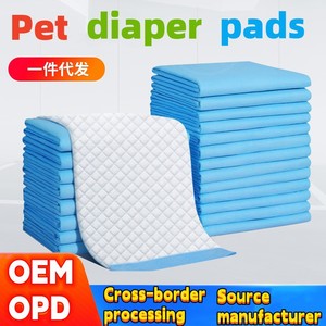 Ventes en gros de couches pour animaux de compagnie, tapis absorbants pour chiens anti-fuites et épaissis, tapis pour excréments de chien, tapis absorbants en gros, dropshipping disponible. - Product Image 2