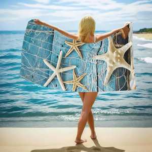 Quick-Drying Adult Swimming <b>Bath</b> Towel, Wholesale Essential for Beach & Pool Hot-Selling Custom Summer Beach Towel - Product Image 2