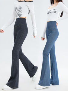 กางเกงยีนส์สำหรับผู้หญิงกางเกงรัดรูปเอวสูงเอวสูงยกสะโพกกางเกงโยคะขาบาน - Product Image 1