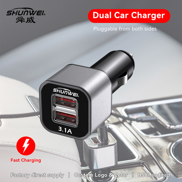 3.1A Dual Port USB Car Charger Double-Sided Pluggable No Direction Universal for Mobile Phone 2 Port Usb Car Charger 12-24v