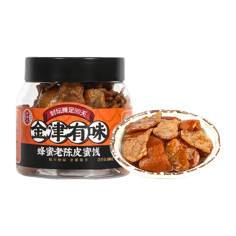 Best selling preserved tangerine peel in water tangerine peel sugar honey orange peel Conserves