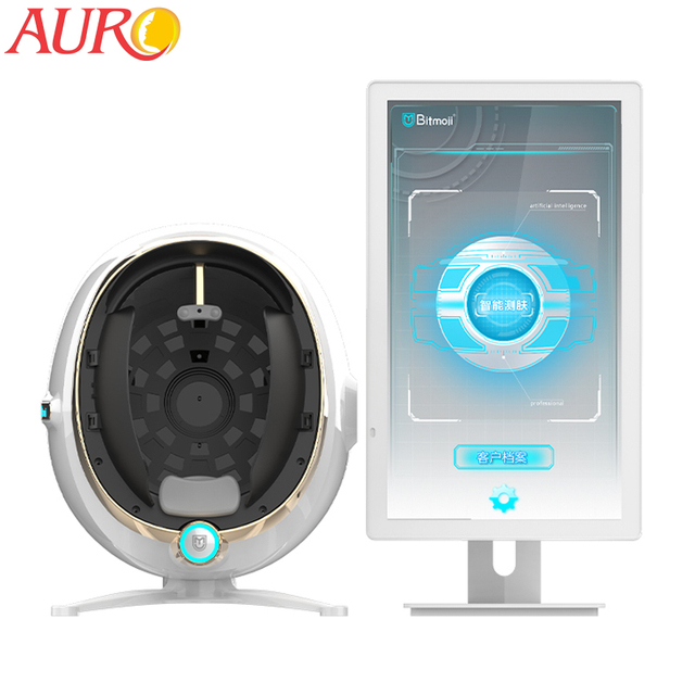 Au-998B Skin Test Scanner Face Skin Analysis Machine Facial Skin Analysis Analyzer Beauty Clinic Machine