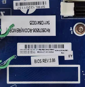 Pour carte mère <span class=keywords><strong>HP</strong></span> <span class=keywords><strong>Workstation</strong></span> Z820 618266-002 619562 708464-001 708610-001 - Product Image 2