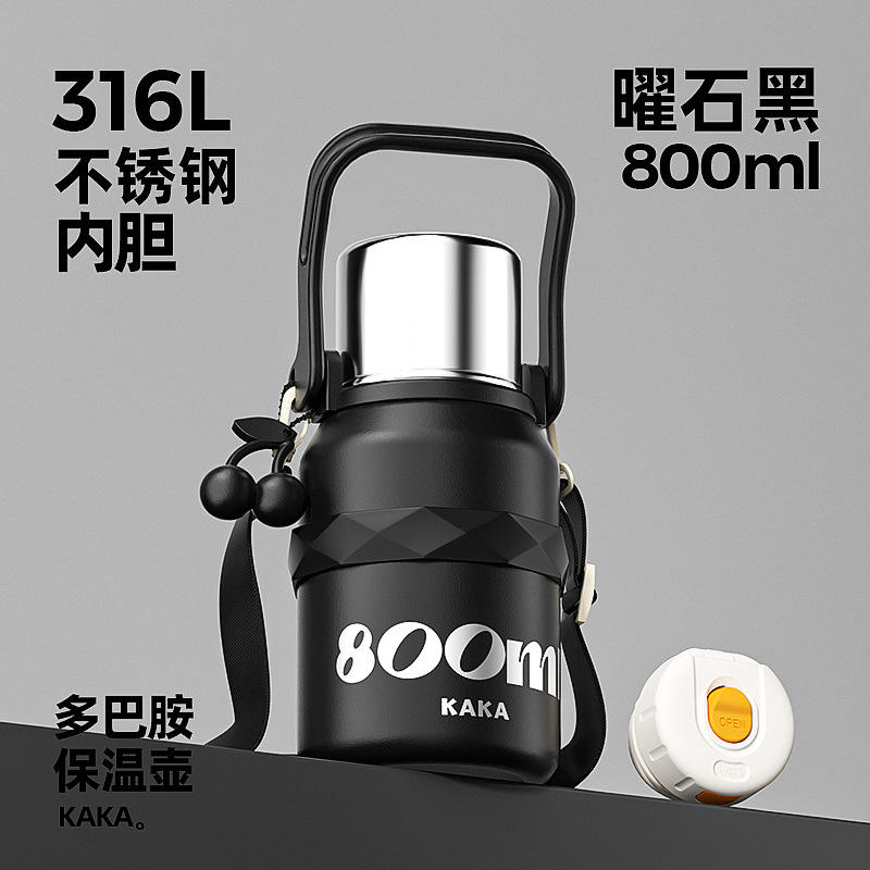 [Acero inoxidable 316] fantasma negro-800ml