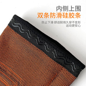 Professional Knee Support Sleeve <b>For</b> <b>Men</b> Basketball Running Exercise Non Slip Joint Protection Brace - Product Image 4