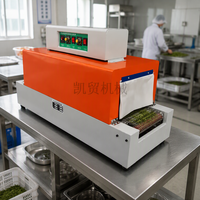 Lancement du produit Zhengguan Matrix : Séchoir à bande multi-scénarios et multi-usages