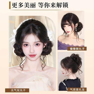 Perruque double chignon style rose 20 cm en fibre Kanekalon sans colle pour femmes - Product Image 5