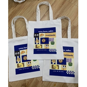Bolsa de Compras de Lona para Eventos Promocionales y Empaquetado Minorista, Bolsa de Tela de Algodón Ecológica con Logotipo Personalizado Impreso, Pedidos al por Mayor - Product Image 1