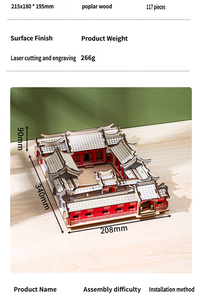 Rompecabezas 3D Educativo de Madera de Arquitectura China, Modelo Inspirado en Edificios Históricos Famosos, Aprendizaje Cultural, Ensamblaje Creativo - Product Image 4