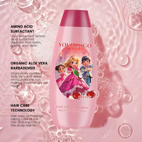MULAN OEM ODM Shampooing pour filles en gel, éclaircissant et brillant, nourrissant et rafraîchissant, spécialement conçu