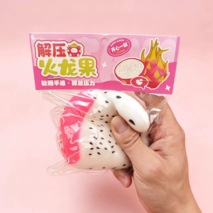 Juguete Antiestrés de Fruta Súper Suave con Forma de Dragón, Piña y Hamburguesa, de Rebote Lento, para Apretar - Product Image 6