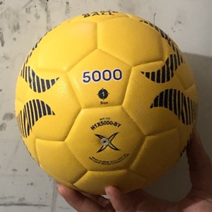 Ballon de handball en PU hygroscopique 2026, en matière douce au toucher, pour l'entraînement professionnel des équipes, fabrication de qualité, design personnalisé, très vendu - Product Image 5
