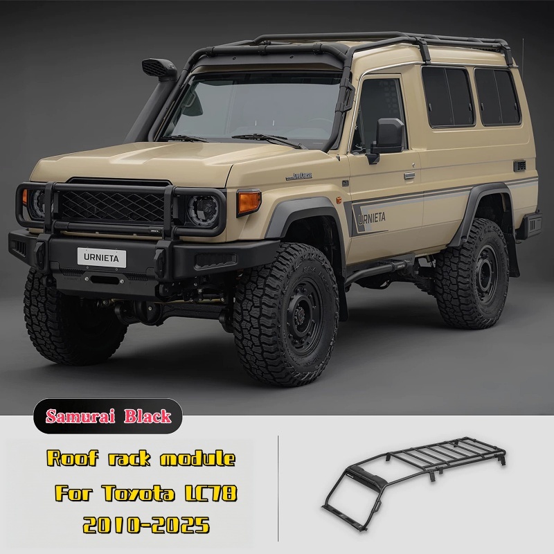 Kit de module de porte-bagages Lc78