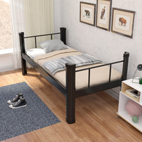 Lit simple en métal pour l'école, cadre noir en acier, lit double pour adultes avec armoire à chaussures