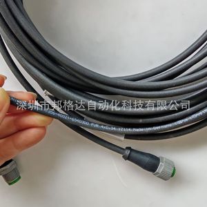 Conector de Cable Murr 7356-40021-6540300 PUR 4x0.34 Hecho en Alemania Uso Industrial - Product Image 1