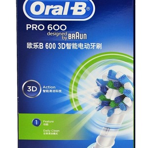 Cepillo de Dientes Eléctrico Oral-B Pro 600 3D Clean Recargable con 2 Cabezales de Cepillo, Set para Pareja en Rosa y Azul - Product Image 4