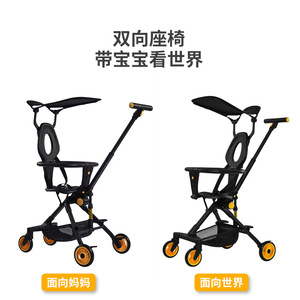 รถเข็นเด็กน้ำหนักเบาพิเศษ พับได้ รับน้ำหนักได้ 15 กก. โครงเหล็กสี่ล้อ สำหรับการเดินทาง - Product Image 4