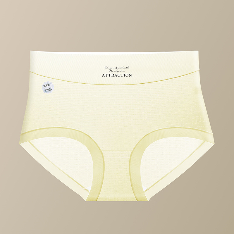 Rock sugar yellow
