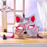 Masque intégral en plastique pour cosplay, style chat, renard, démon, anime, pour le Poisson d'avril, festival, maquillage, performance, bal et déguisement