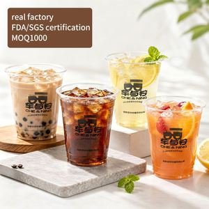 Grande quantité de gobelets jetables transparents en plastique PET de 35 oz personnalisables avec impression numérique, impression personnalisée ODM, emballage d'exportation - Product Image 1