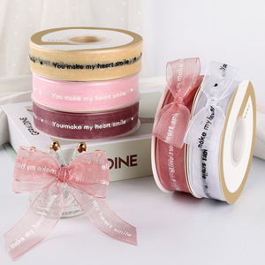 Sheer Ribbons Valentine'S Day Gift Wrapping Fabric Strips Cotton Reusable Medium Size - Product Image 3