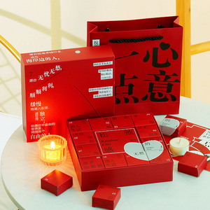 กล่องของขวัญเทียนหอมกลิ่นนอร์เทิร์น มู สีแดง พรีเมียม กลิ่นหอมไพเราะ ชุดของขวัญสำหรับงานแต่งงาน วันเกิด ของขวัญส่วนตัว - Product Image 1