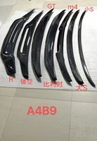 Aileron de coffre en fibre de carbone véritable de style PSM, spoiler A4 B9 High Kick Duckbill, compatible avec les Audi A4 B9 berline 2013-2020