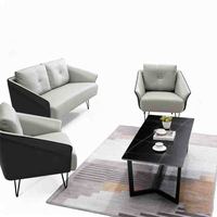 Ensemble de canapés de bureau trois places minimaliste moderne en cuir synthétique gris et noir style luxe pour appartement, maison, bureau, hôtel, salon