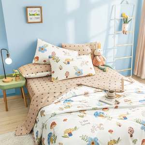 Manta antibacteriana y resistente a los olores, 150*200 cm, textura suave, edredón de verano - Product Image 5