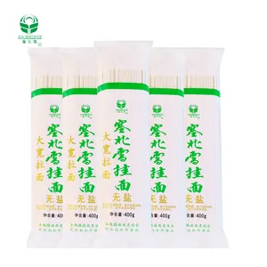 Chinese Bags Palm Curry Yellow OEM Box Vegetarian Chicken Bulk Style Time Packing Packaging Family Color Cooking Feature Weight