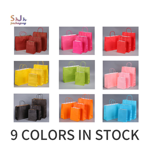 Luxe Papier Carrier Kraft Zakken Met Uw Eigen Logo Hoge Kwaliteit Aangepaste Ambachtelijke Papier Pdf Custom Desgin Verpakking Zak Accepteren