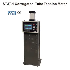 एसटीजेटी-1 नालीदार ट्यूब तनाव मीटर