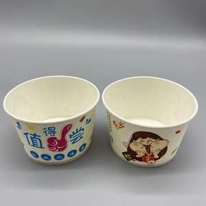 วัตถุดิบสำหรับทำถ้วยไอศกรีมแบบกระดาษ  กระดาษเคลือบ PE หนา 150-350 แกรม - Product Image 6