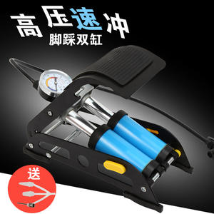 Pompe à pied à double cylindre en aluminium, <span class=keywords><strong>gonfleur</strong></span> de pneus haute pression pour voiture, moto, vélo, gonflage rapide, noir - Product Image 5