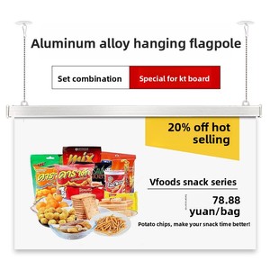 Support de suspension carré en alliage d'aluminium <span class=keywords><strong>pour</strong></span> drapeaux publicitaires, drapeaux suspendus et affiches, <span class=keywords><strong>pour</strong></span> supermarchés, couleur argent, marque KT Square Silver China - Product Image 4