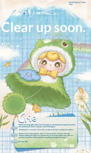 Venta al por mayor: Colgante de peluche <span class=keywords><strong>Kila</strong></span> Please Clear Up Quickly con serie numerada, caja ciega completa con tapa, juguete de moda - Product Image 3