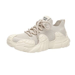 Zapatillas de deporte de malla para hombre, zapatos deportivos ligeros y transpirables de verano, zapatillas de deporte informales a la moda - Product Image 4