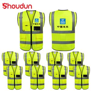 10 قطع سترة أمان عاكسة عالية الوضوح بجيوب متعددة وجيب لبطاقة الهوية من البولي فينيل كلوريد، سترة عمل آمنة وقابلة للتنفس - Product Image 1