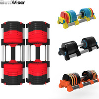 Haltères réglables pour exercices corporels complets, 20 kg, 50 lb, 100 lb, pour la maison, la salle de sport, la remise en forme, en acier, avec logo personnalisé, ensemble d'haltères colorés, fournisseurs