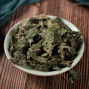 Tisana di Erbe Medicinali Cinesi di Alta Qualità, Foglie di <span class=keywords><strong>Ortica</strong></span> Essiccate, Tè alle Foglie di <span class=keywords><strong>Ortica</strong></span> - Product Image 2