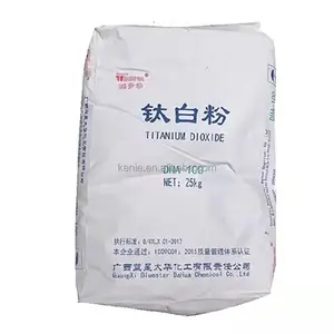 Panzhihua acier dioxyde de titane R249 haute température plastique couleur maître spécial rutile type pigment