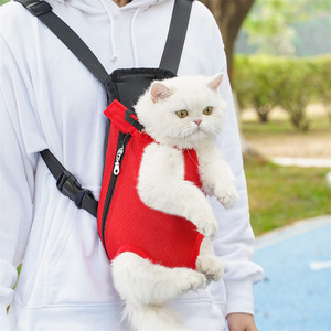 <b>Pet</b> Chest Bag For Cats Dogs Breathable Mesh Backpack <b>Carrier</b> With Adjustable Straps Multiple Colors Available Size S M L XL - Product Image 3