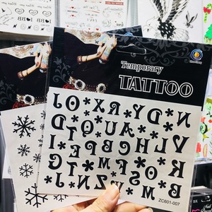 สติ๊กเกอร์ลายพิมพ์ดอกไม้ ผีเสื้อ เสือ ลายอักษรภาษาอังกฤษ สไตล์เท่ห์ทันสมัย ยี่ห้อ AOHUA สำหรับผู้ชายและผู้หญิง ลายสักชั่วคราวแบบอัลเทอร์เนทีฟ - Product Image 4